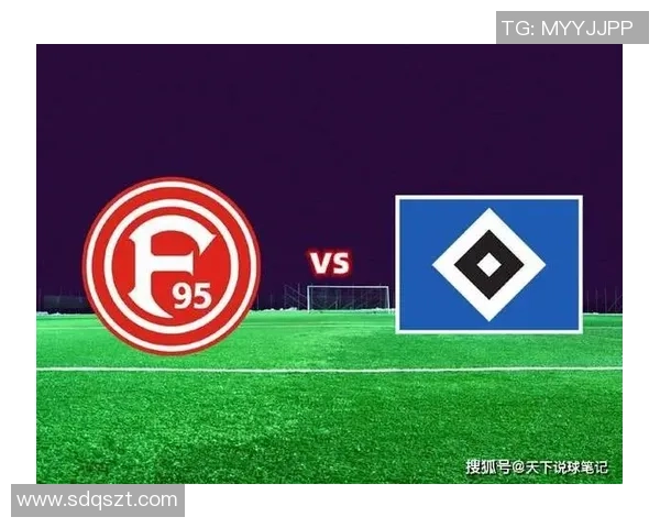 杜塞尔多夫与奥斯纳激战在即谁能在这场对决中脱颖而出